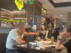 -聚友斋(柳泉路八大局店)