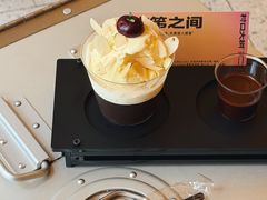 -村口大树(长乐路店)