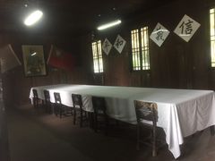 -中国人民抗日战争胜利受降纪念馆