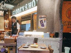 -金玲珑串道(石鼓路店)