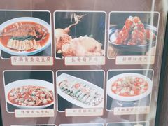 -尚宴(盛世广场·食尚街店)