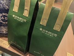 -万达广场(太原街店)