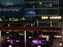 -DEW Lounge(深圳湾店)