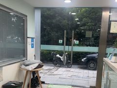 -佳雯宠物医院·皮肤科·内外科(春晓路分院)