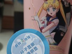 -星巴克(福州大洋百货分店)