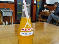 -回坊马二饺子馆