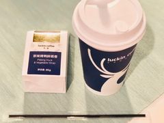 -瑞幸咖啡(绿地锦峰大厦店)