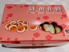 -光明邨大酒家(淮海路店)
