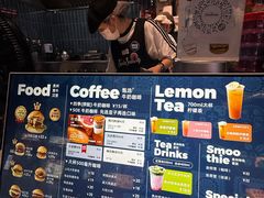 -SeekSeeking咖啡专门店(堰塘街店)