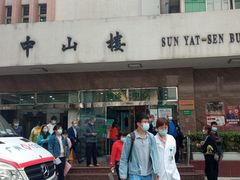 -悦检(中山大学孙逸仙纪念医院体检中心)