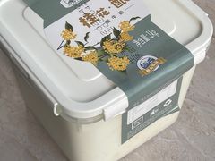 -迦南(杭州东站万象汇店)