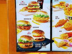 -麦当劳(军博店)