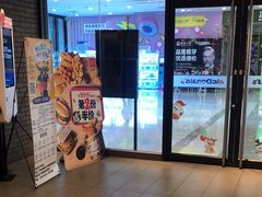 -麦当劳(新塘万达广场分店)