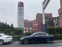 -砂之船奥特莱斯(合肥店)