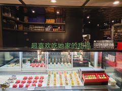 -食间牛排(湖西路店)
