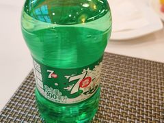 七喜-银帆宾馆-自助餐厅(金马路店)