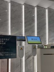 -LIHER北京丽合医疗美容医院