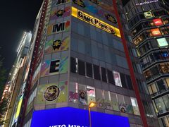 -秋叶原电器街