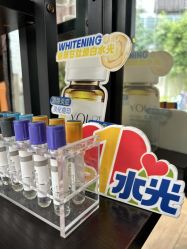 -香秀空间科技抗衰·美容中心