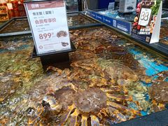 俄罗斯帝王蟹-盒马鲜生(皇庭广场店)
