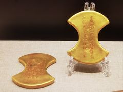 -上海中国航海博物馆