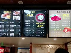 -吴苑饼家(延平路店)