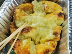 芝士榴莲饼-大学城夜市大排档(凤栖路店)