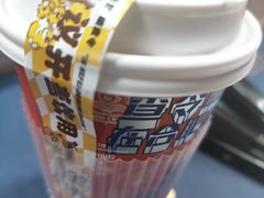 -查令84号咖啡馆(金大地1912东西街店)