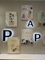 -百丽雅QueenSpa双美中心