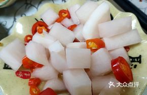 Pickled Radish