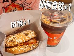 -Seesaw Coffee(西岸凤巢店)