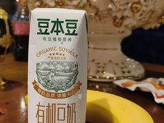 -康悦印象·美容·茶艺·国际芳香疗法(海悦店)