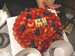 草莓奶油蛋糕-Strawberry Butterfly草莓蝴蝶日式水果挞