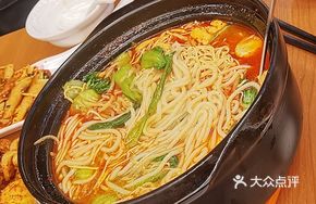 New Cold Noodles with Sauce