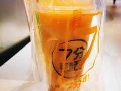 -7分甜(上海新天地广场店)