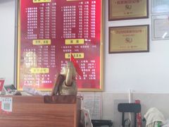 -华兴街自力面店