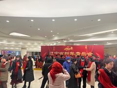 -辽宁大剧院