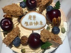 -半勺舒舒生日蛋糕店