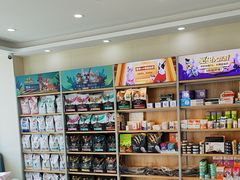-德元·美联众合24小时动物医院(总院)