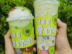 -迷客夏Milksha(无锡苏宁店)