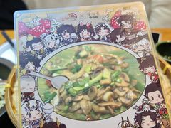 -云海肴·汽锅鸡·云南代表菜(天津国金汇店)