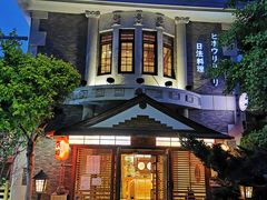-日本风情街