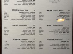 -Rechill Cafe(工体店)