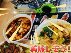 -正東记港味烧腊餐室(天鹅湖银泰城店)