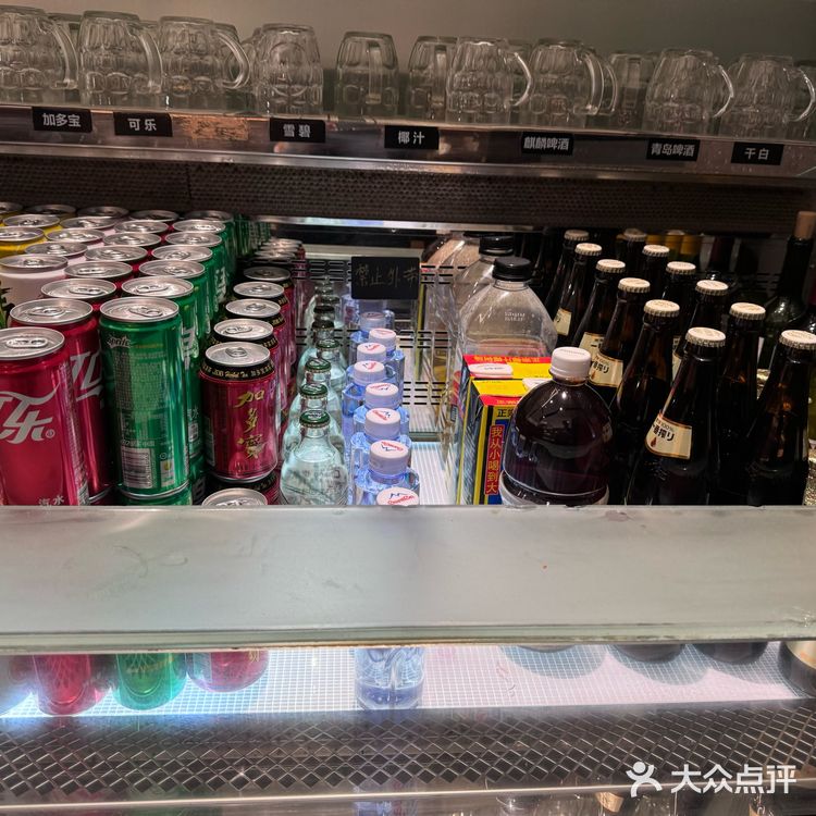 吃吃喝喝最快乐了[礼花]