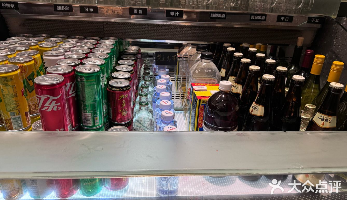 吃吃喝喝最快乐了[礼花]