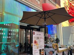 -LES ELITES 英集荟(南京西路店)