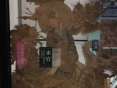 -台北故宫博物院