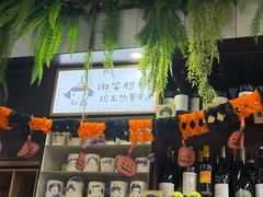 -Brut Eatery悦璞食堂(愚园路店)