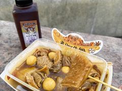 -老day牛杂(官也街总店)